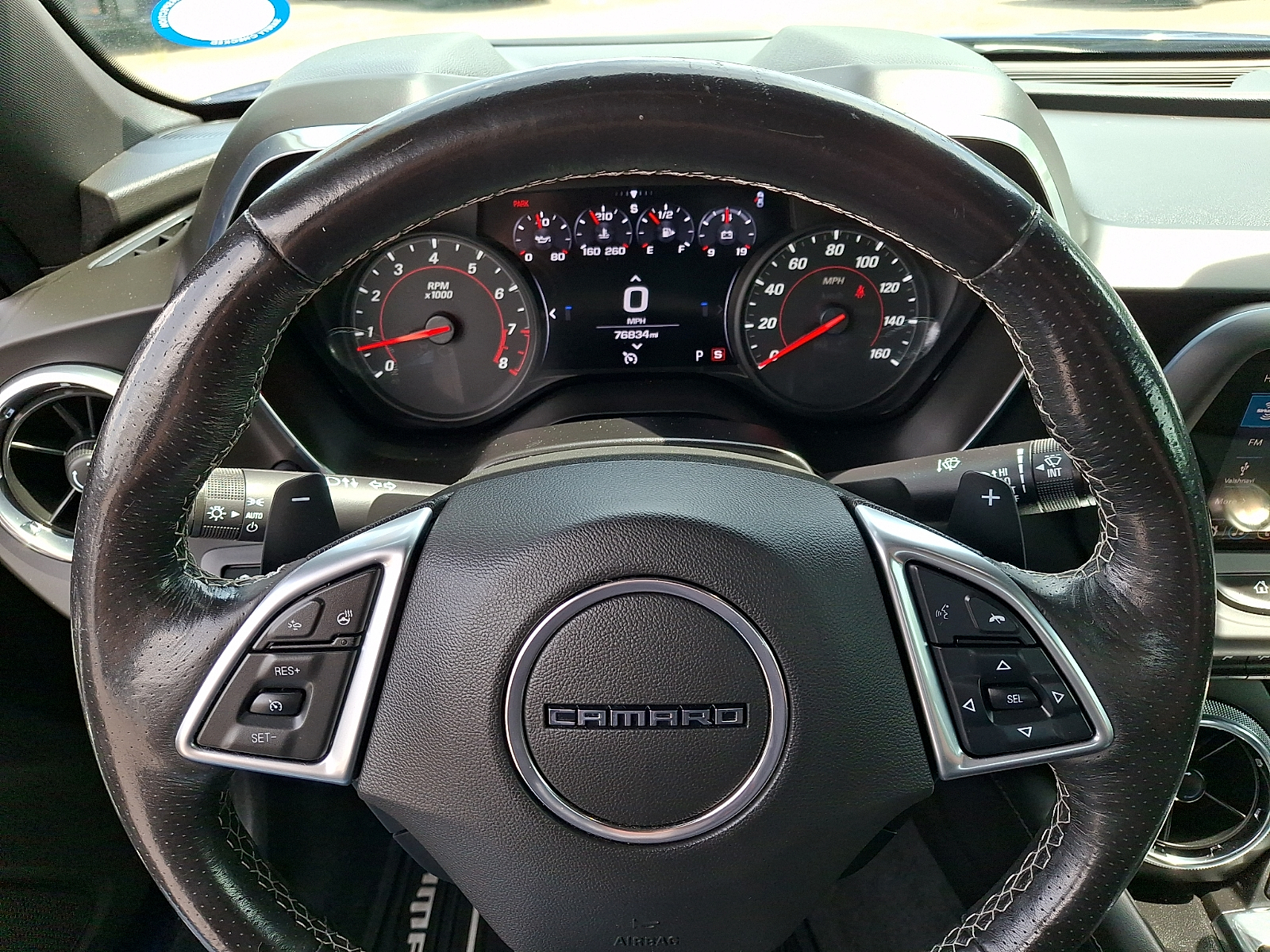 Used 2019 Chevrolet Camaro Coupe