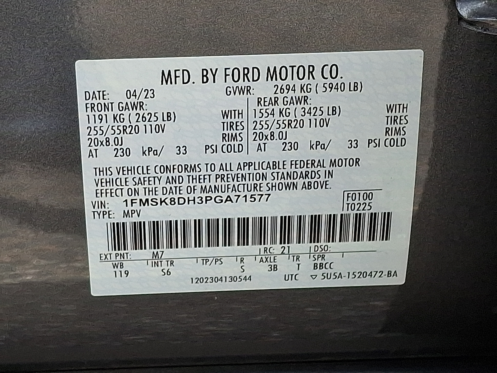 Used 2023 Ford Explorer SUV