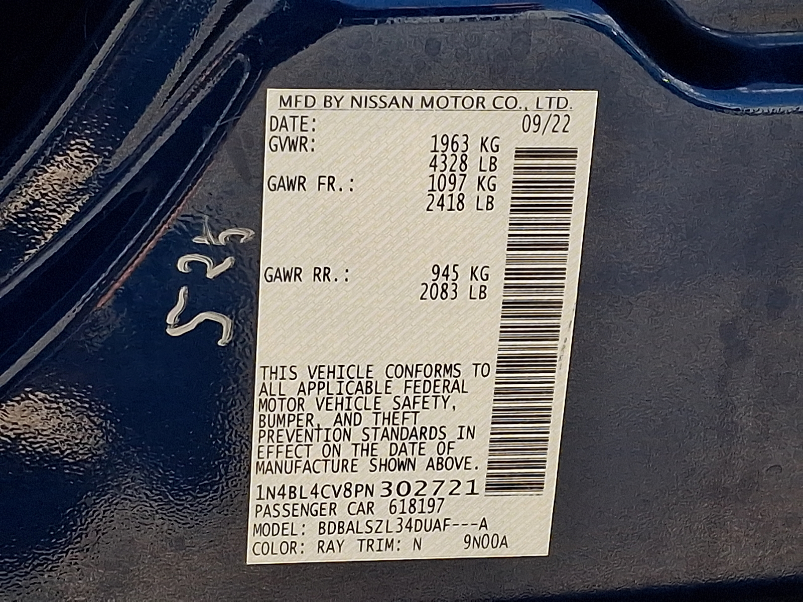 Used 2023 Nissan Altima Sedan