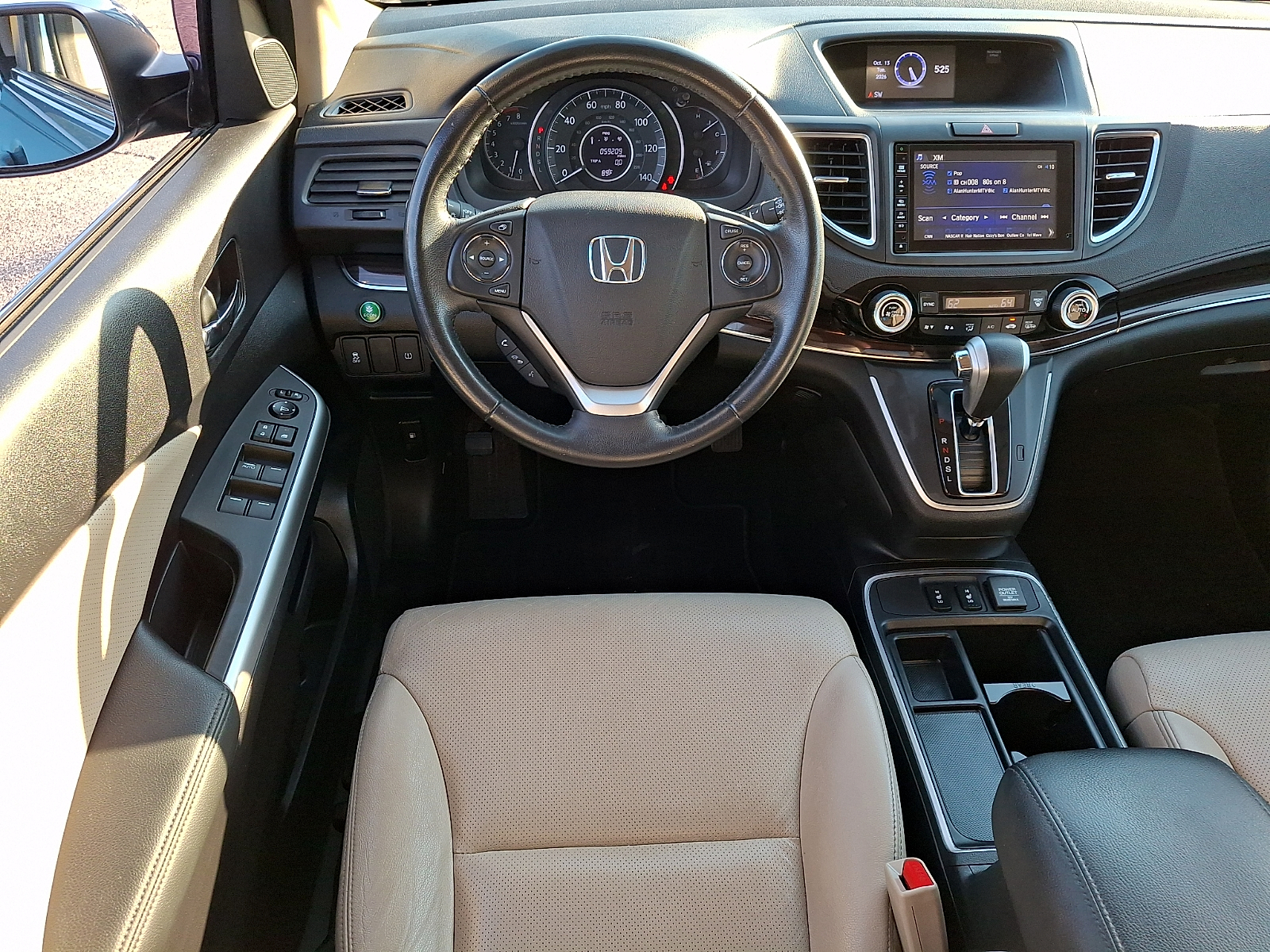 Used 2016 Honda CR-V SUV
