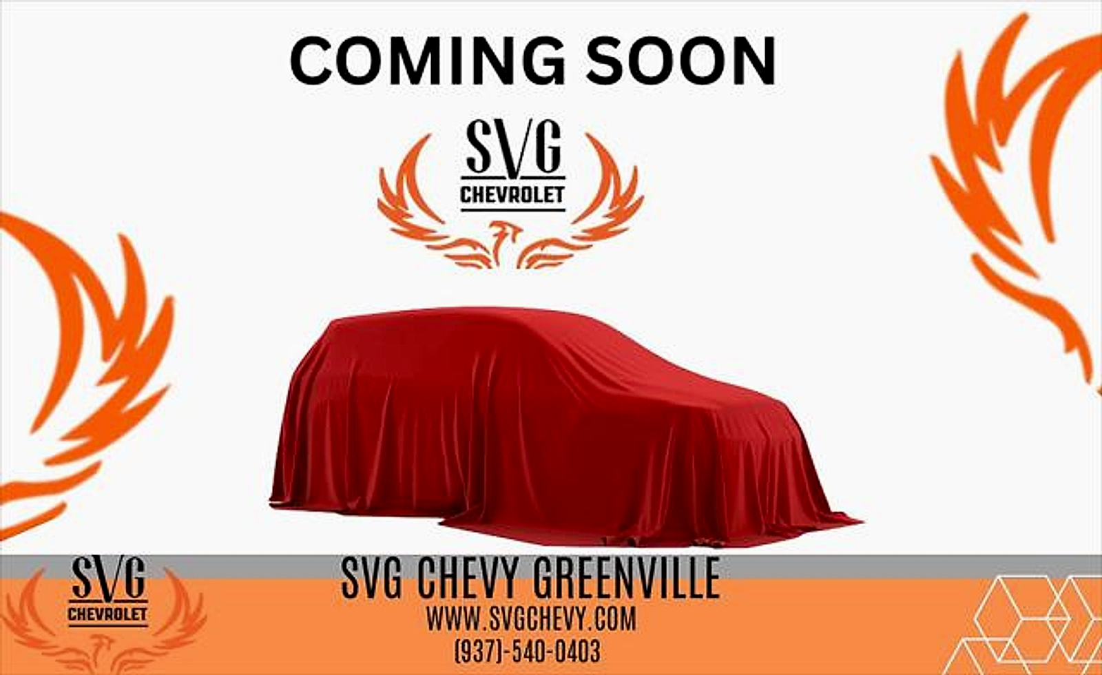 2025 Chevrolet Blazer EV