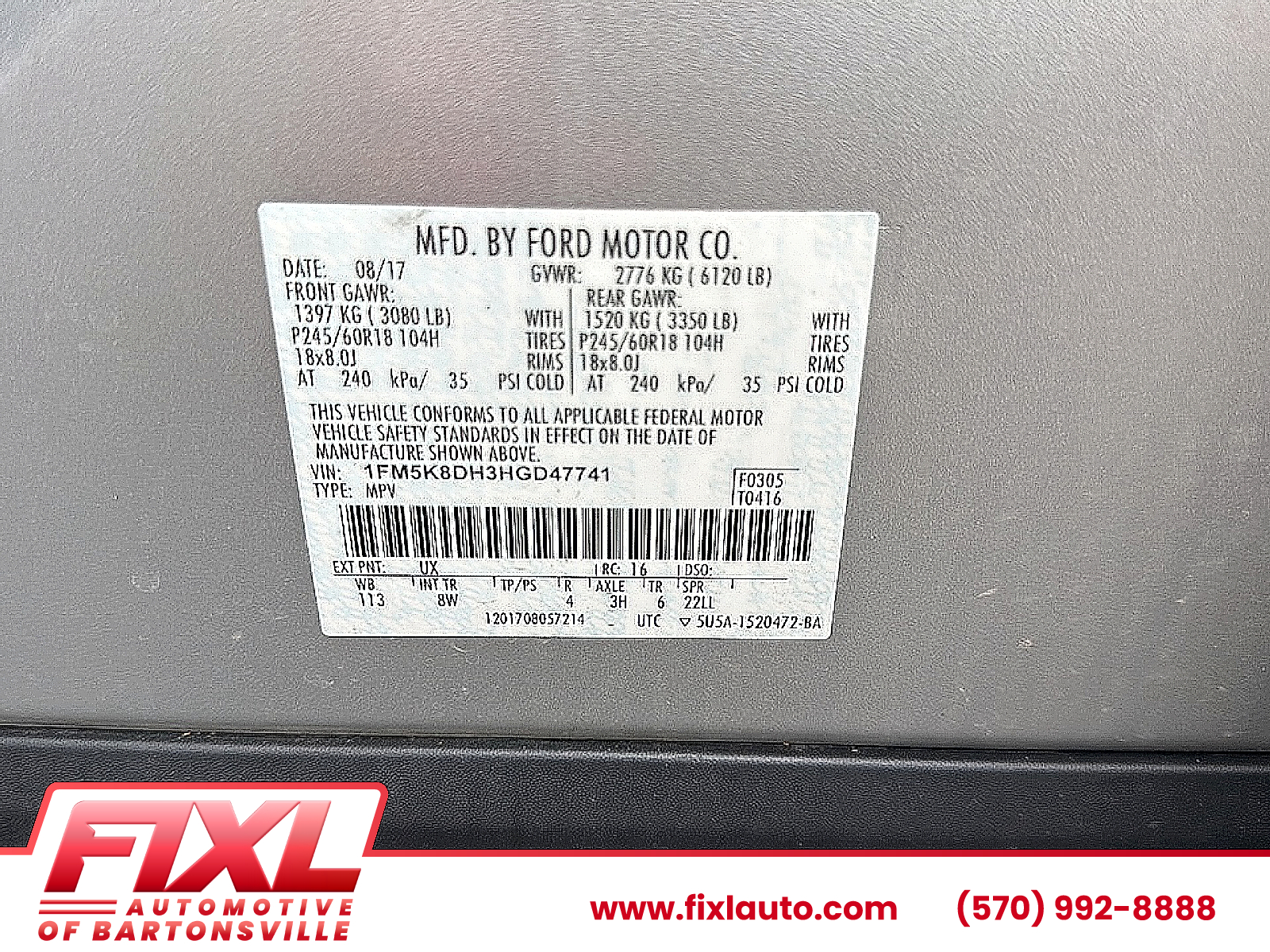 Used 2017 Ford Explorer Sedan