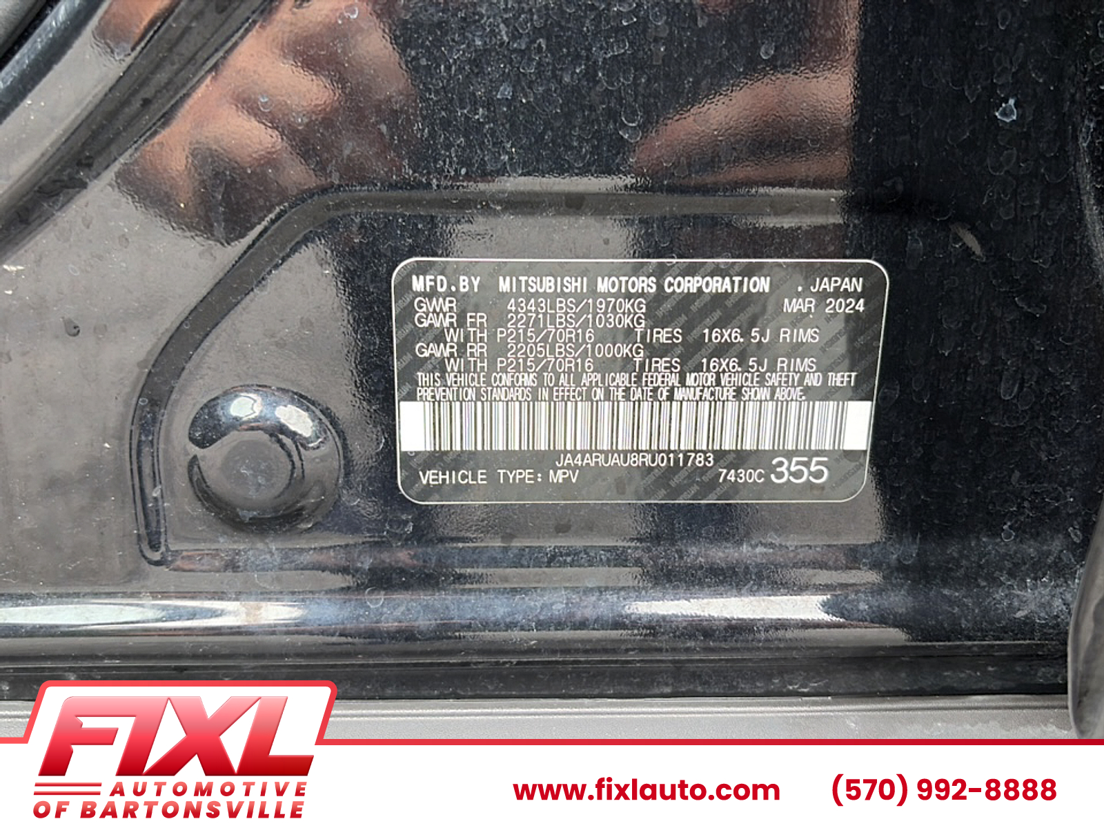 Used 2024 Mitsubishi Outlander Sport Sedan