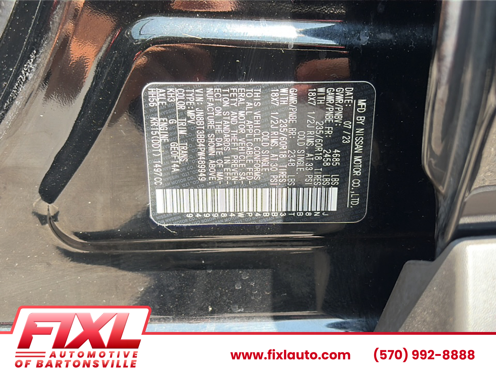 Used 2023 Nissan Rogue Sedan
