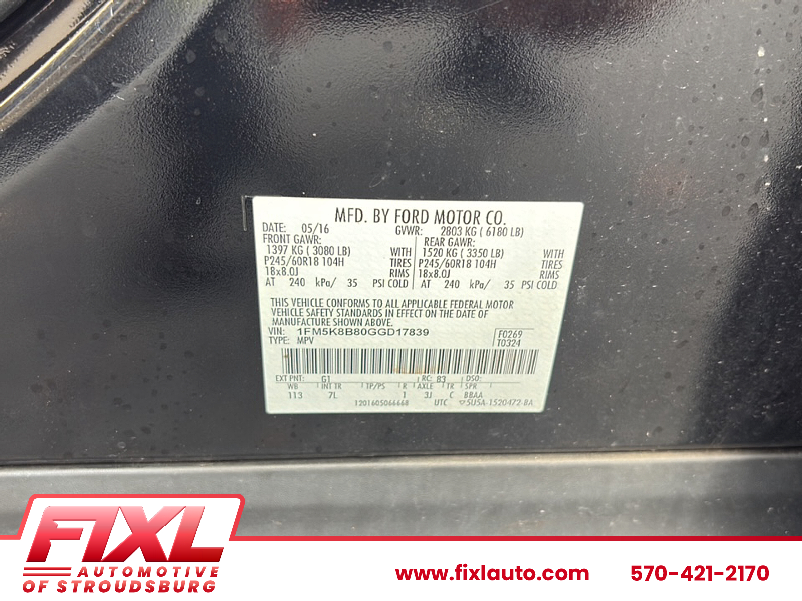Used 2016 Ford Explorer Sedan