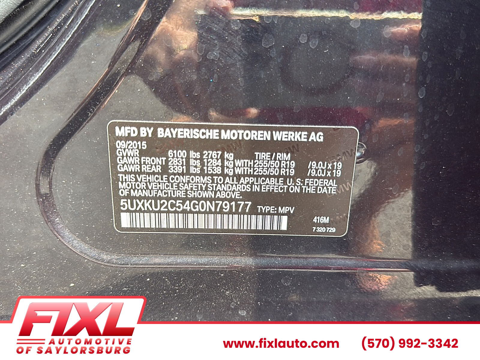 Used 2016 BMW X6 SUV