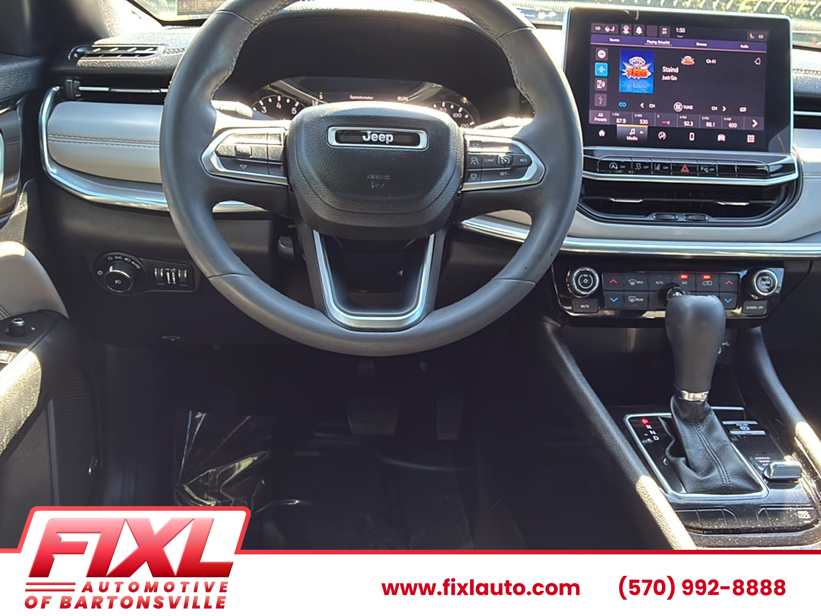 Used 2023 Jeep Compass SUV
