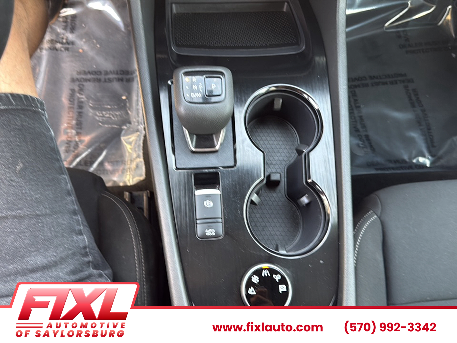 Used 2023 Nissan Rogue SUV