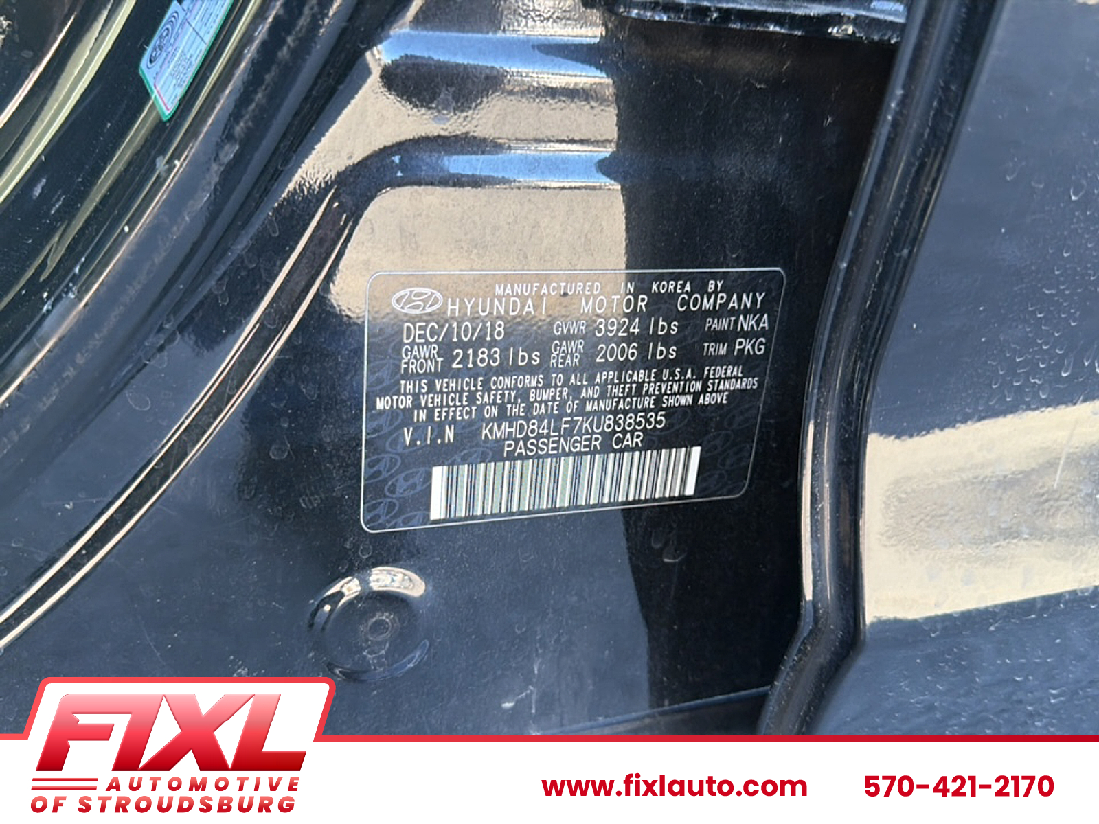 Used 2019 Hyundai Elantra Sedan