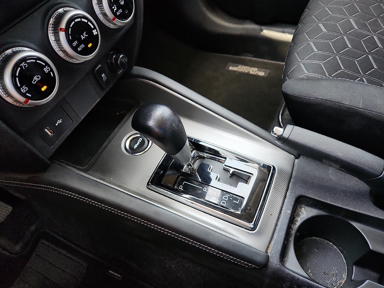 2024 Mitsubishi Outlander Sport