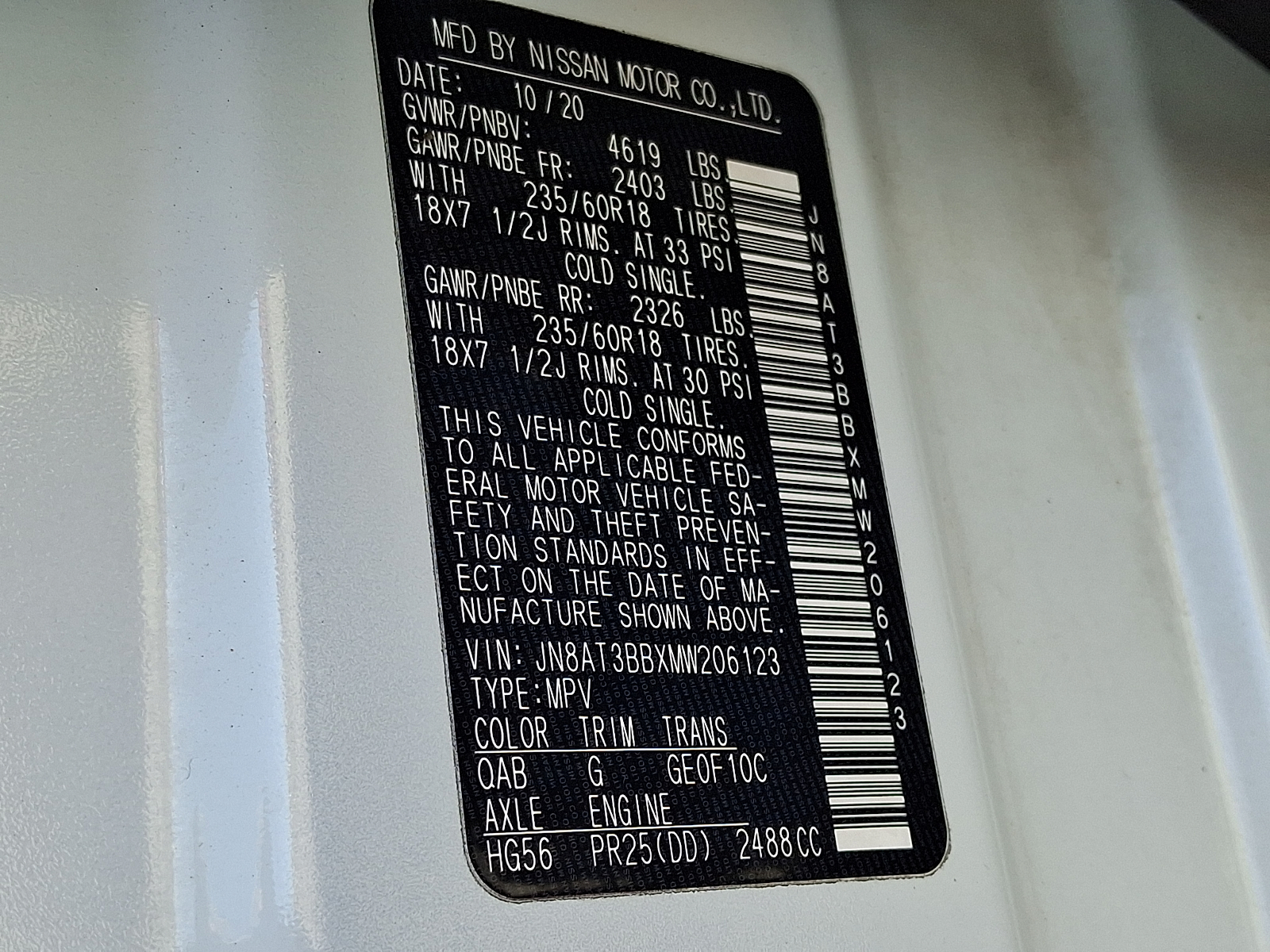 2021 Nissan Rogue SV - Photo 26