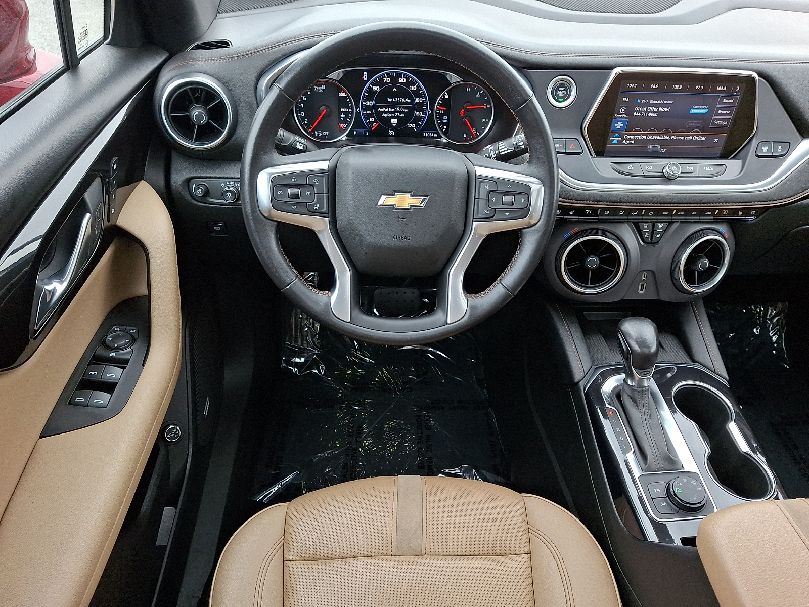 2021 Chevrolet Blazer Premier - Photo 11