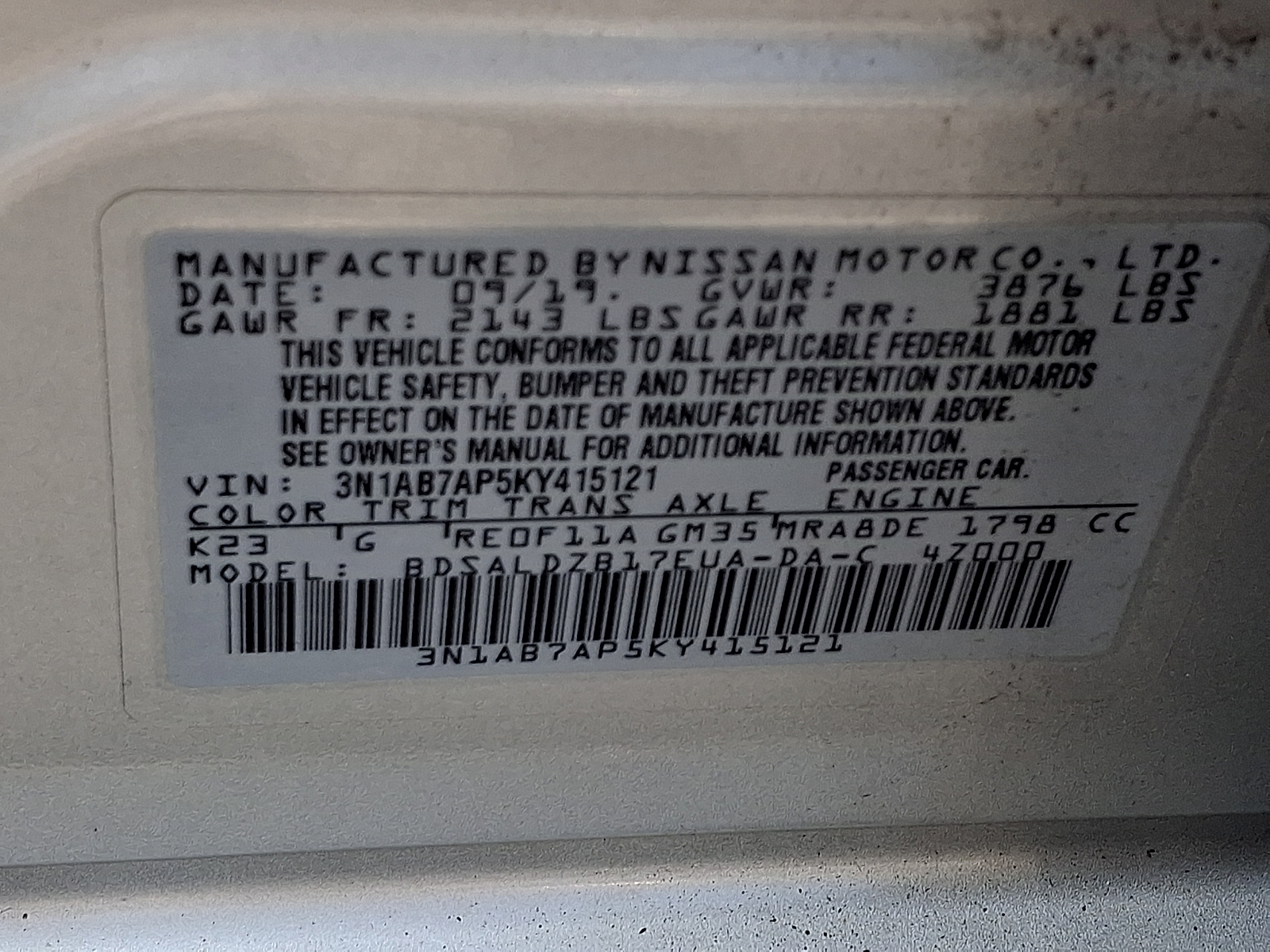 Used 2019 Nissan Sentra Sedan