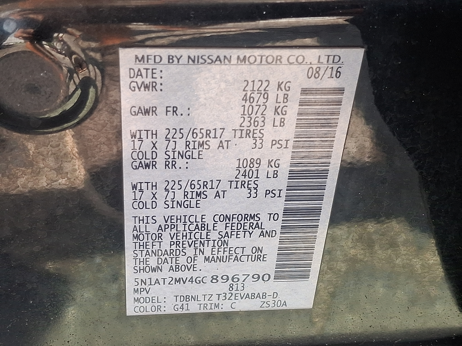 Used 2016 Nissan Rogue SUV