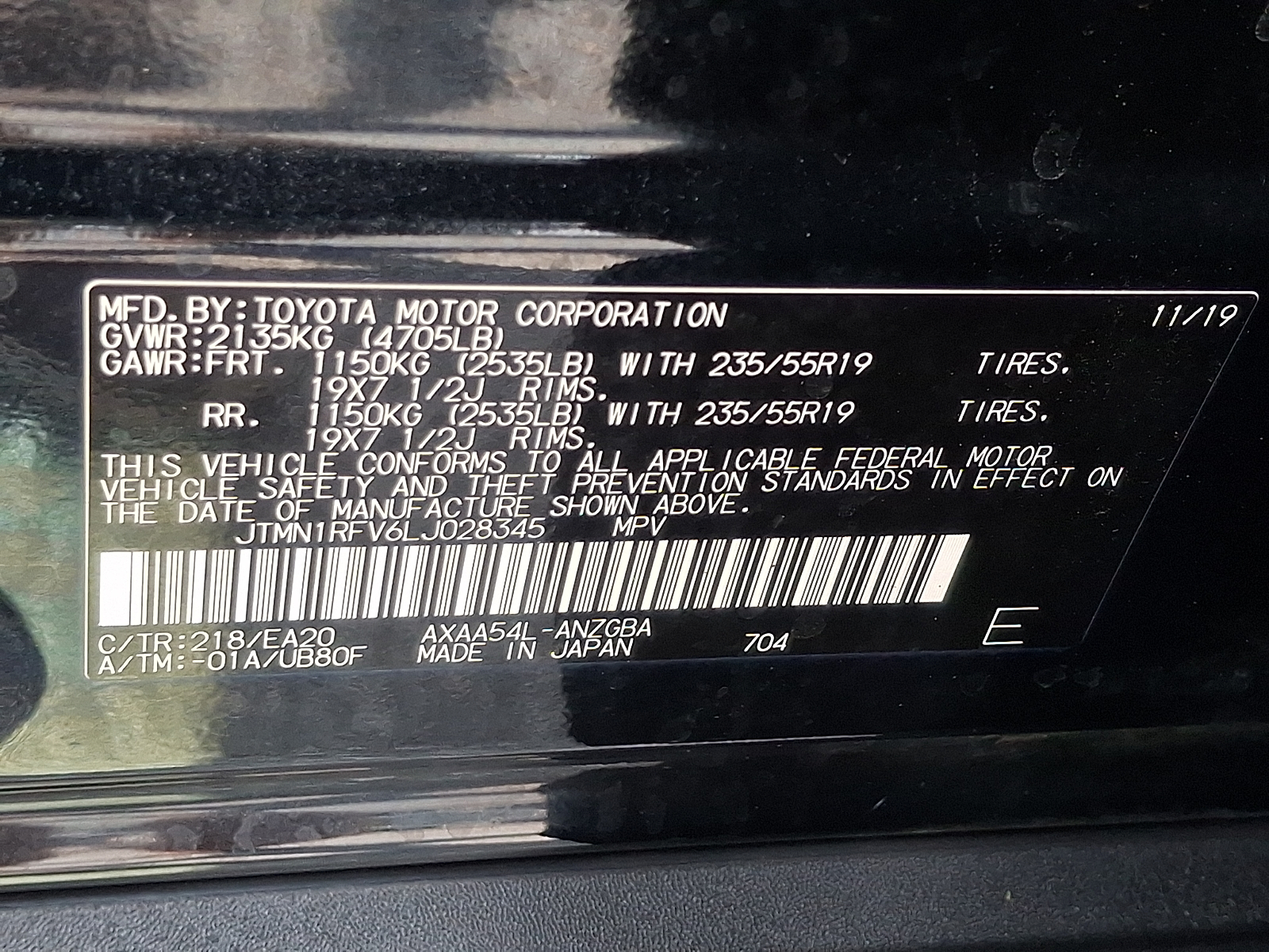 Used 2020 Toyota RAV4 SUV