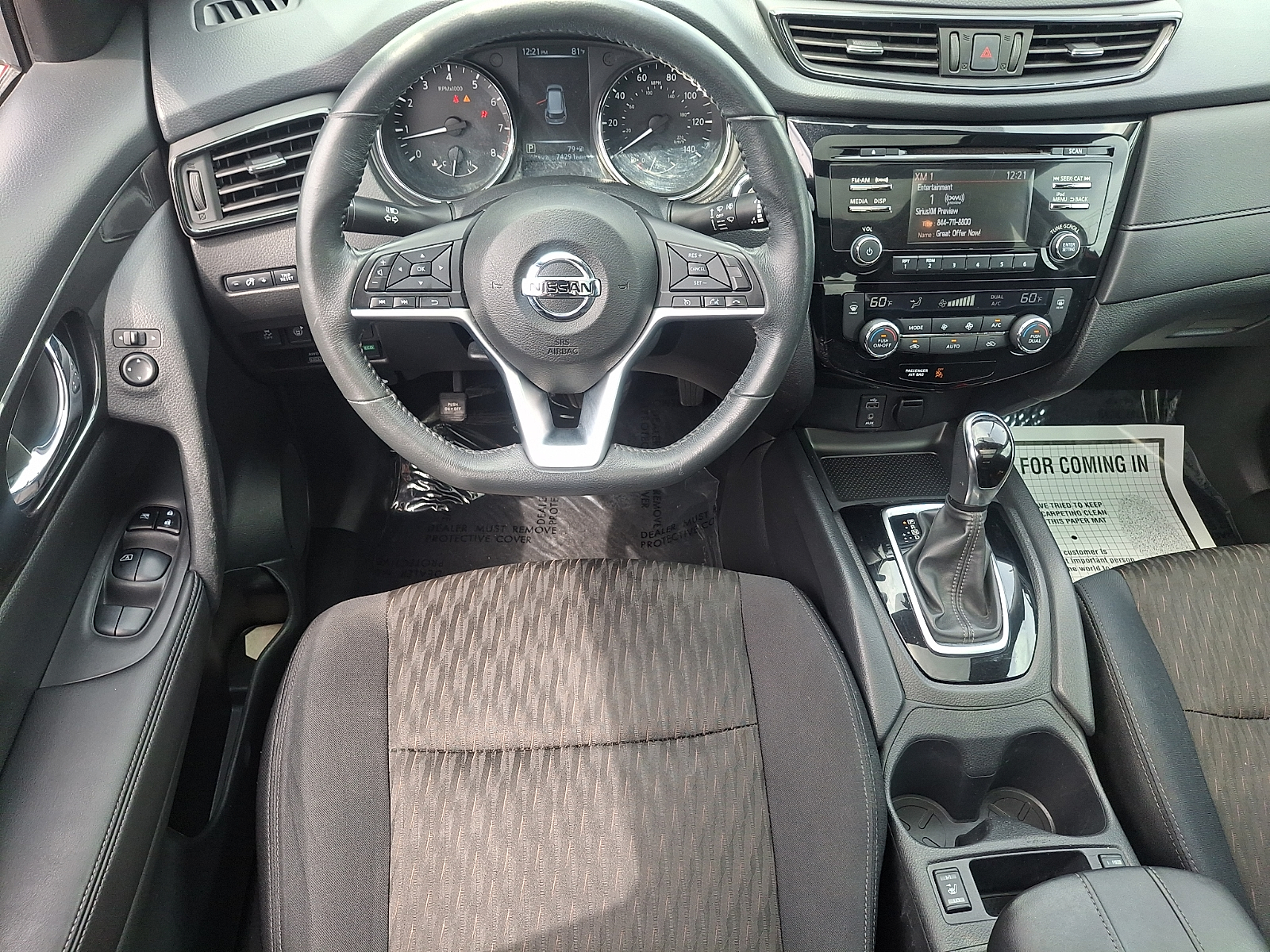 Used 2017 Nissan Rogue SUV