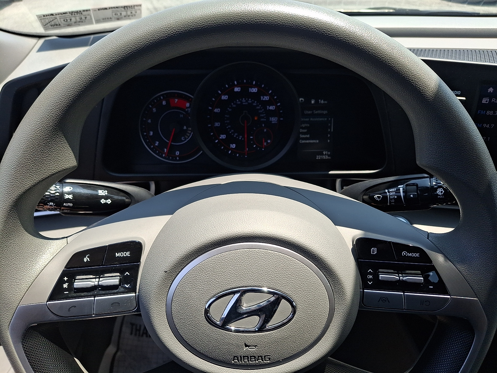 Used 2023 Hyundai Elantra Sedan