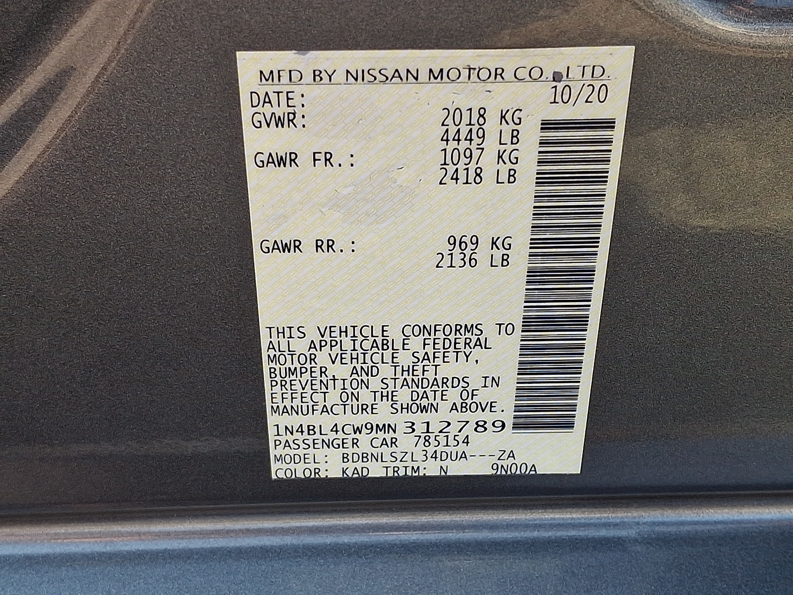 Used 2021 Nissan Altima Sedan