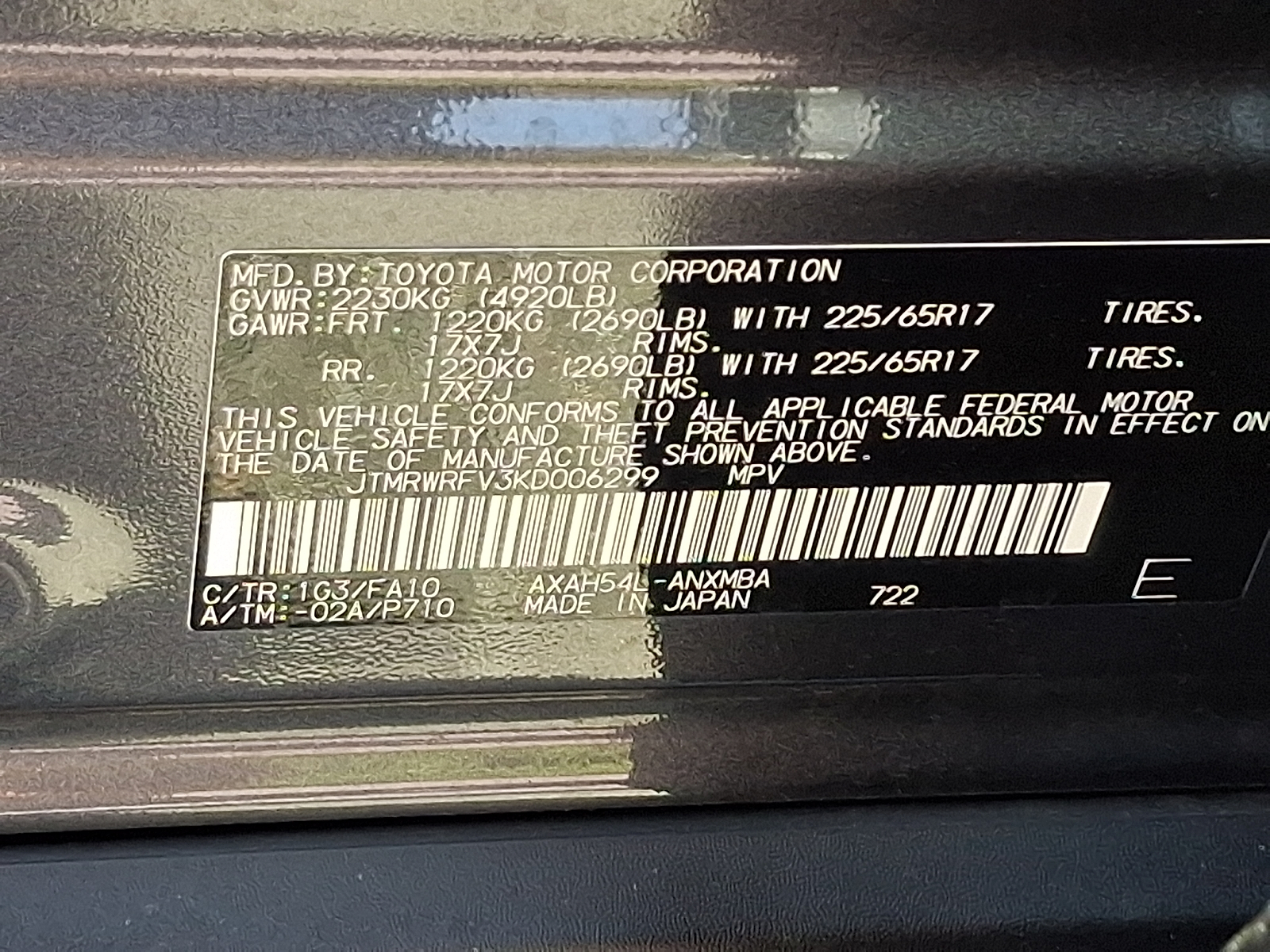 Used 2019 Toyota RAV4 Hybrid SUV