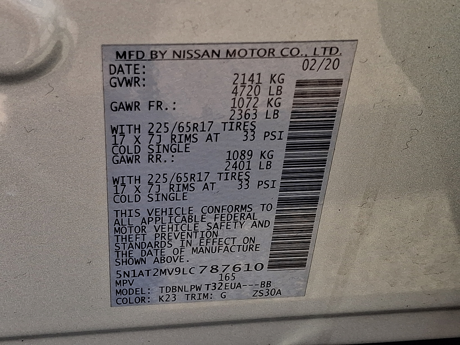 Used 2020 Nissan Rogue SUV