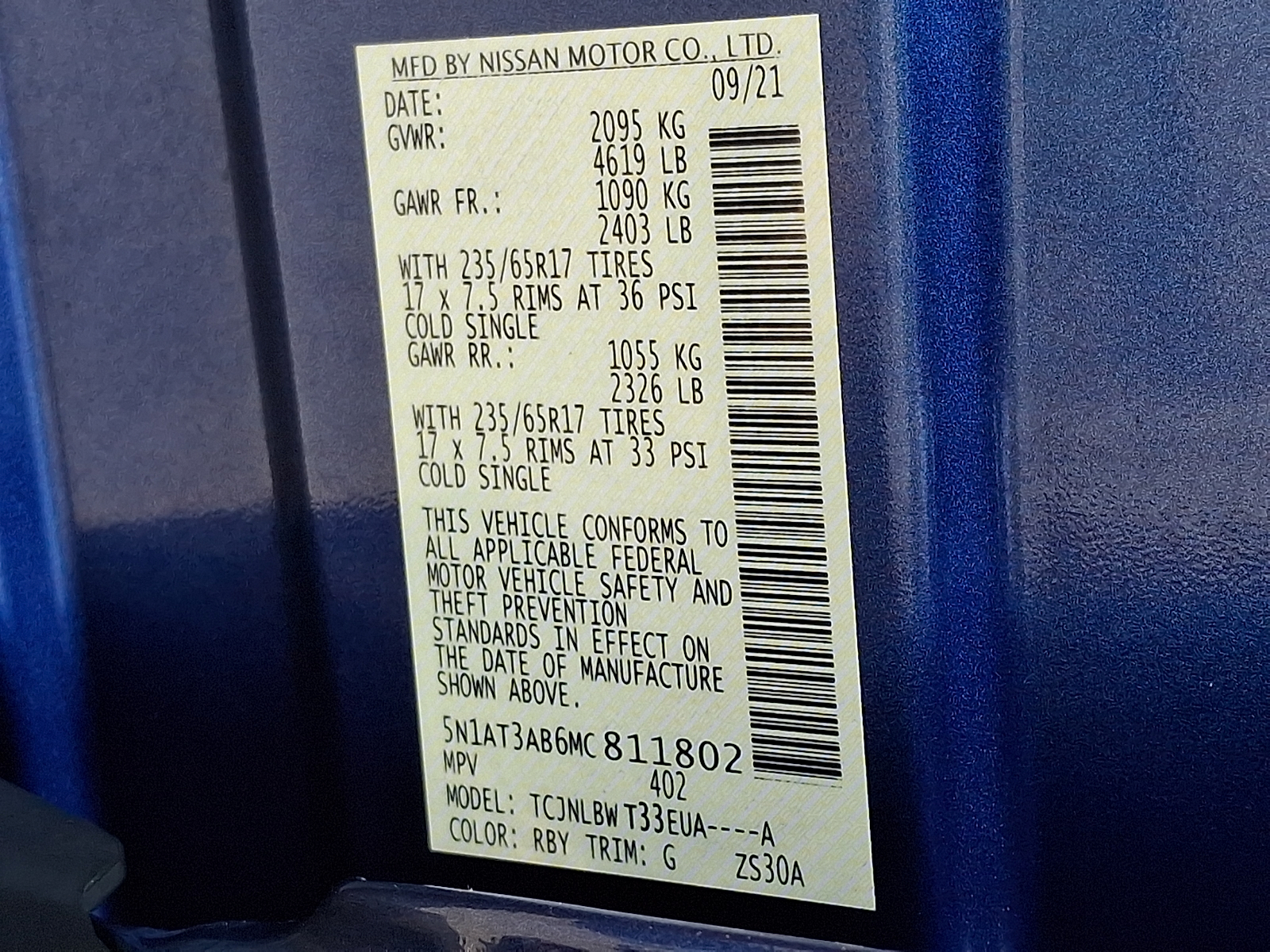Used 2021 Nissan Rogue SUV