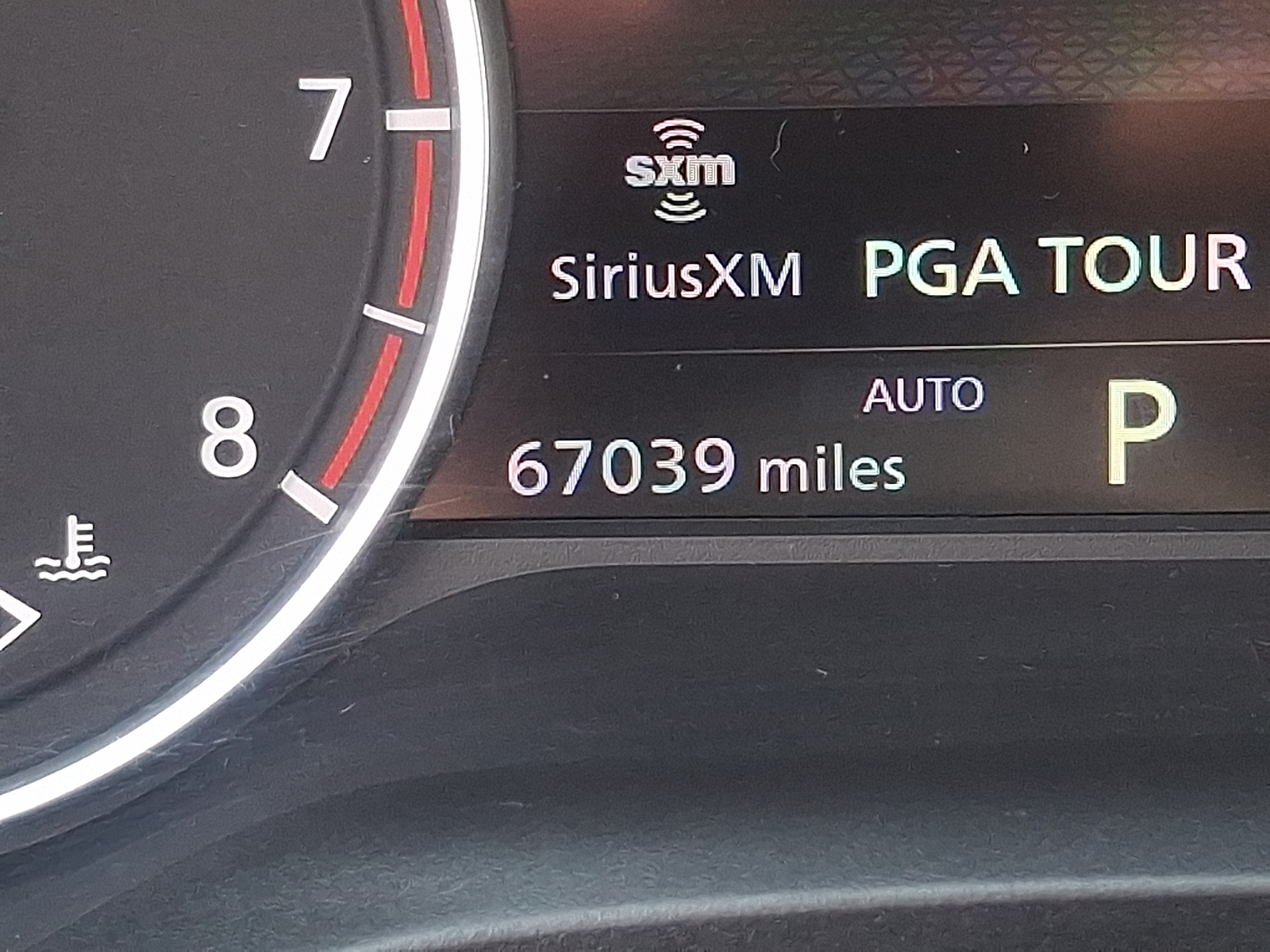 Used 2023 Nissan Rogue SUV