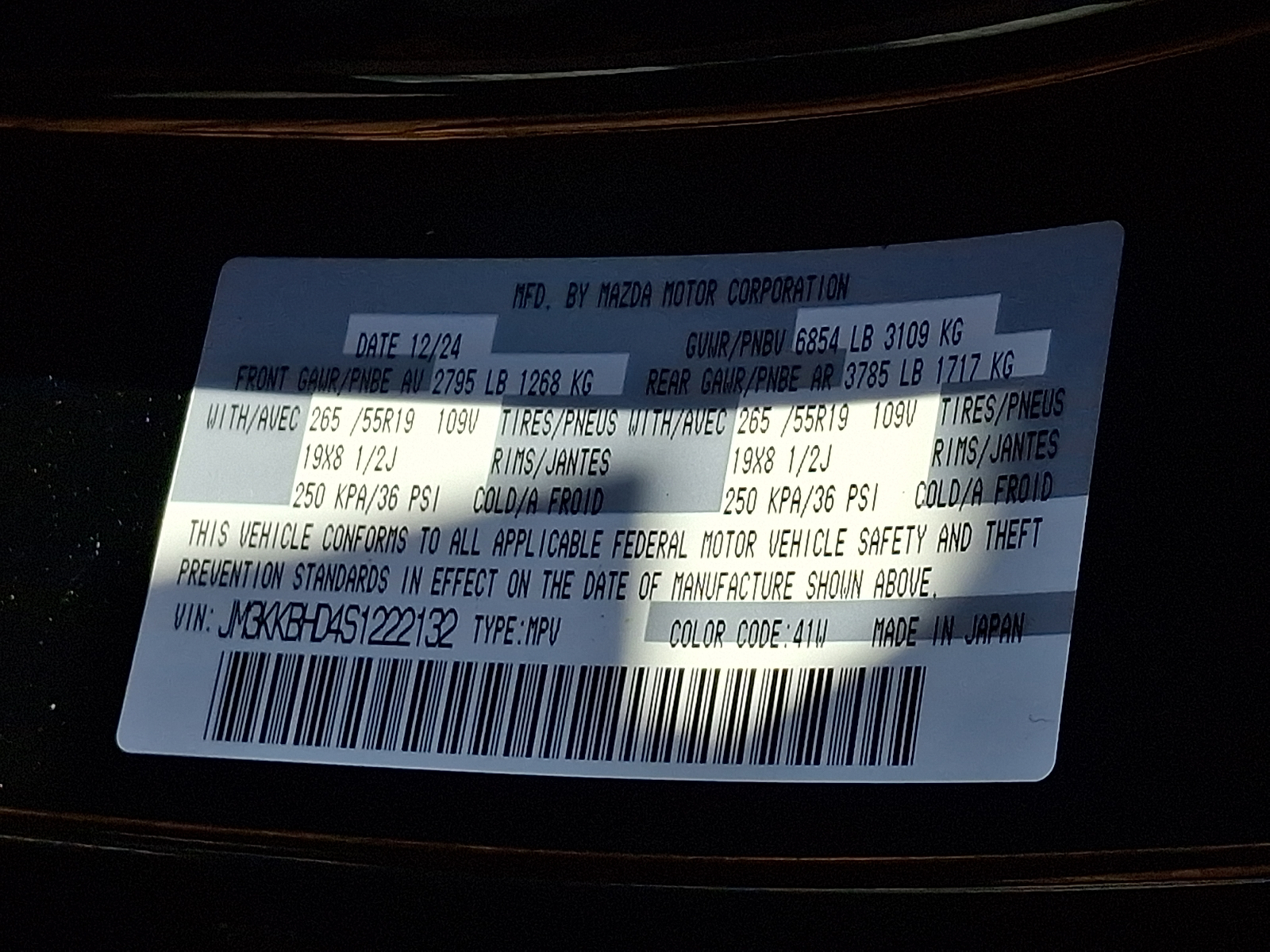 Used 2025 Mazda CX-90 SUV