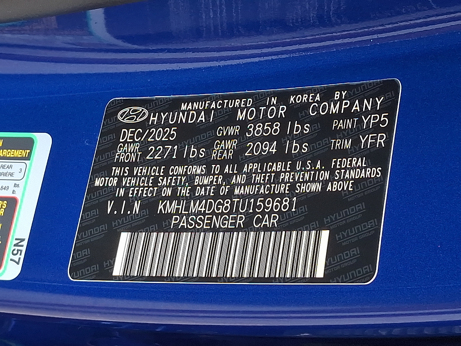 Used 2026 Hyundai Elantra Sedan