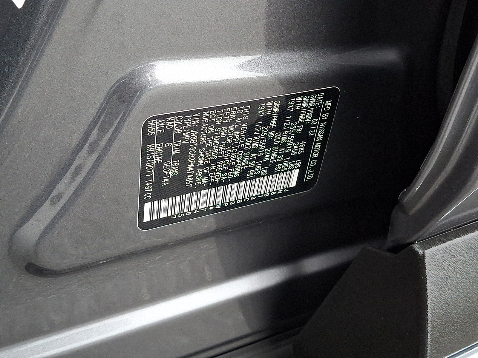 Used 2023 Nissan Rogue SUV