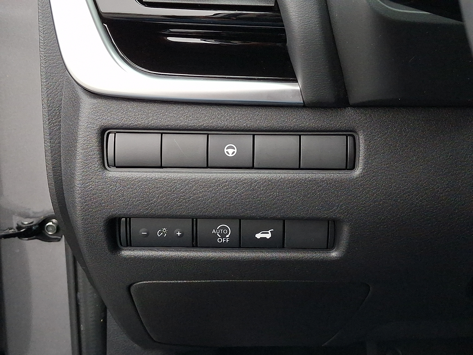 Used 2023 Nissan Rogue SUV