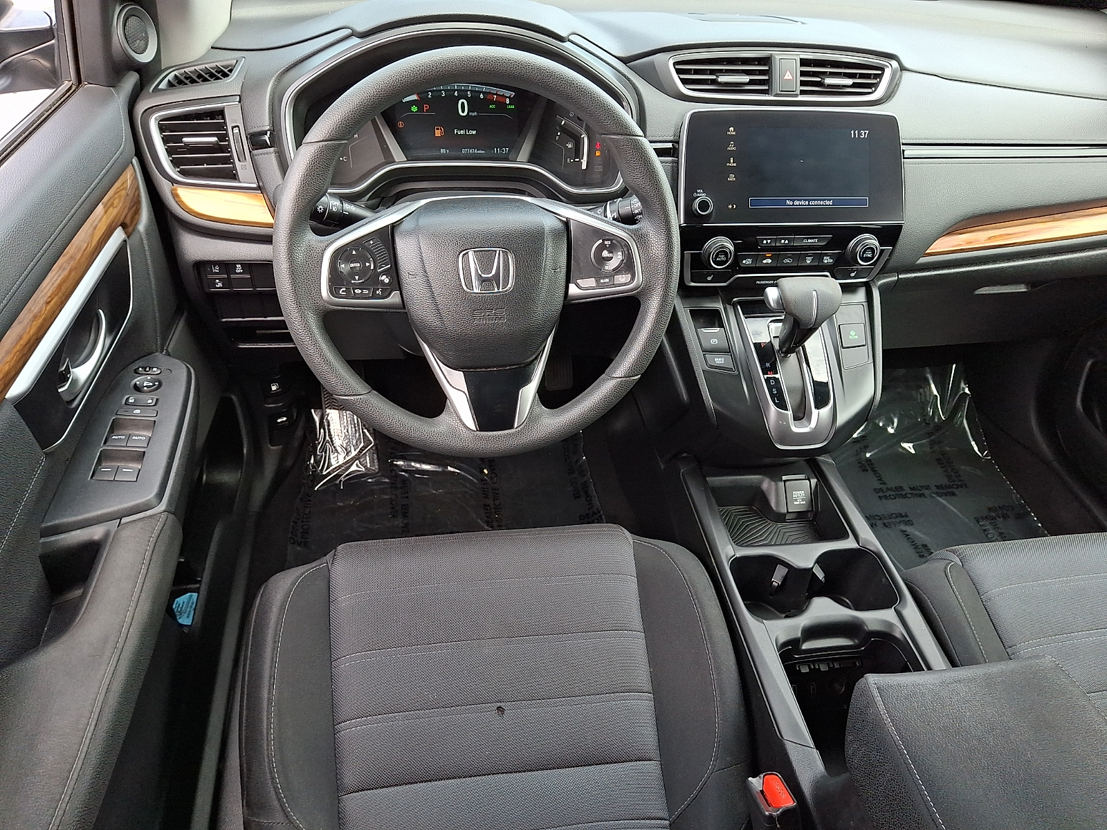 Used 2017 Honda CR-V SUV
