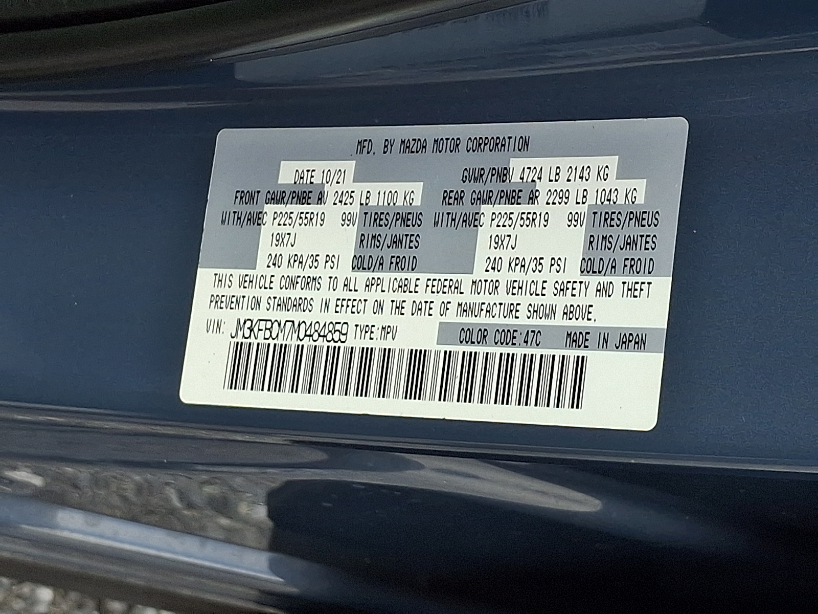 Used 2021 Mazda CX-5 SUV