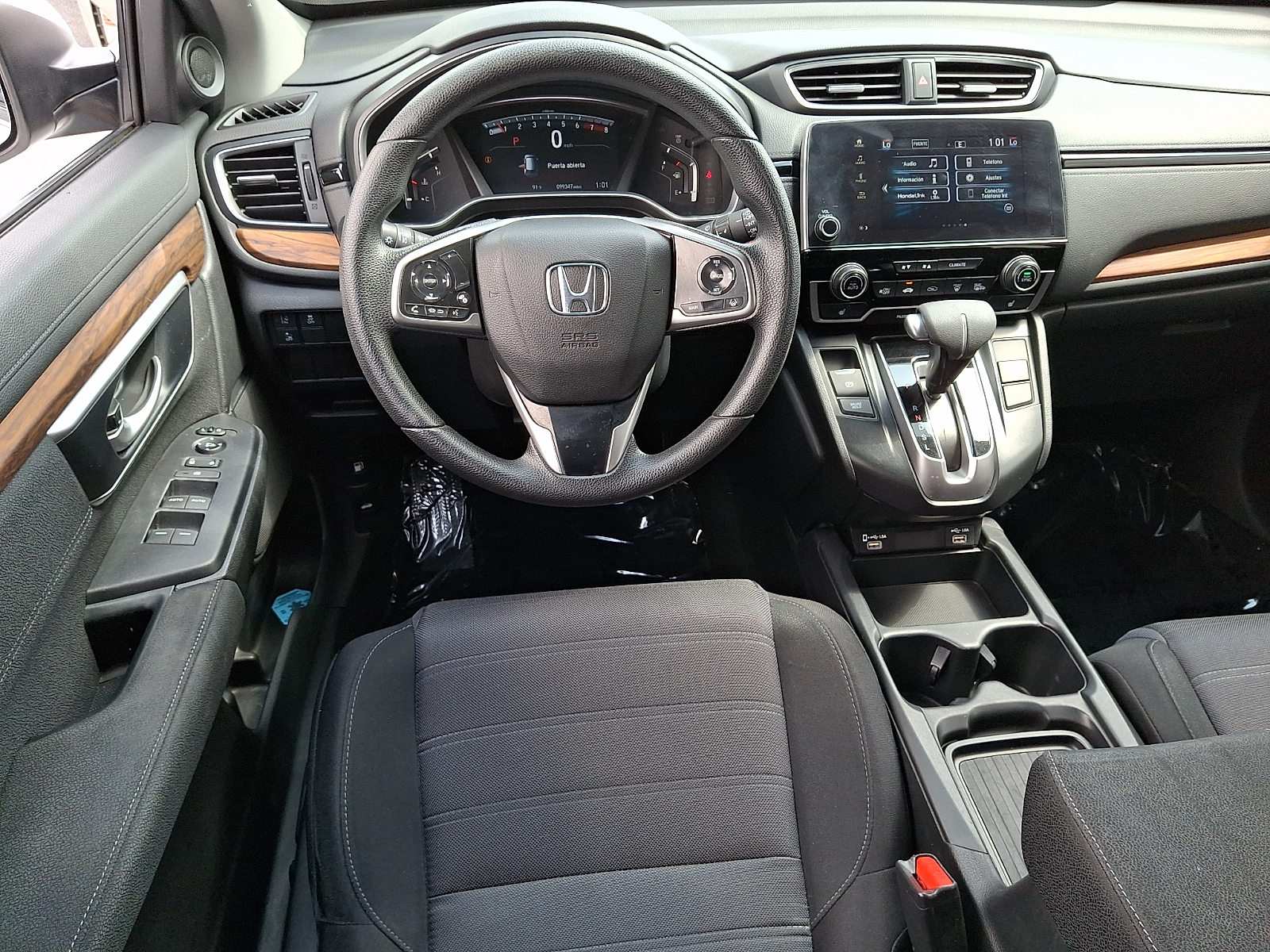 Used 2020 Honda CR-V SUV