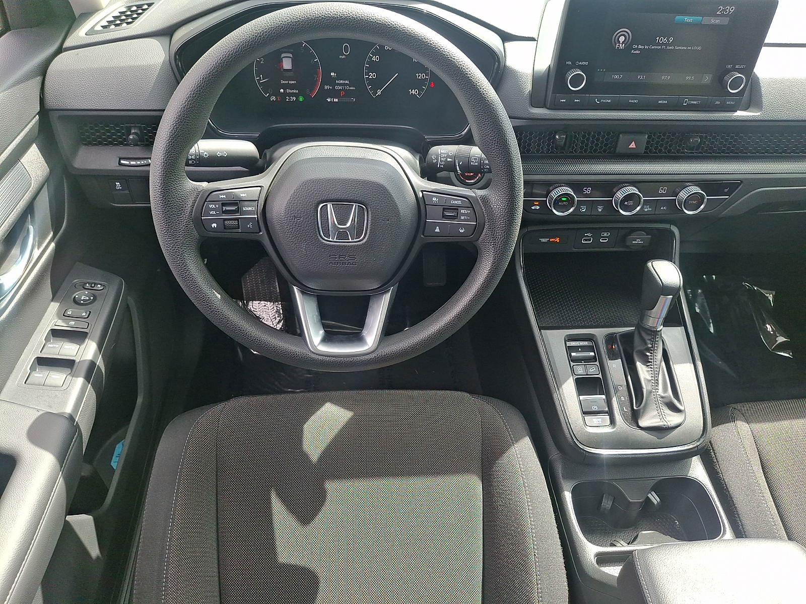 Used 2023 Honda CR-V SUV