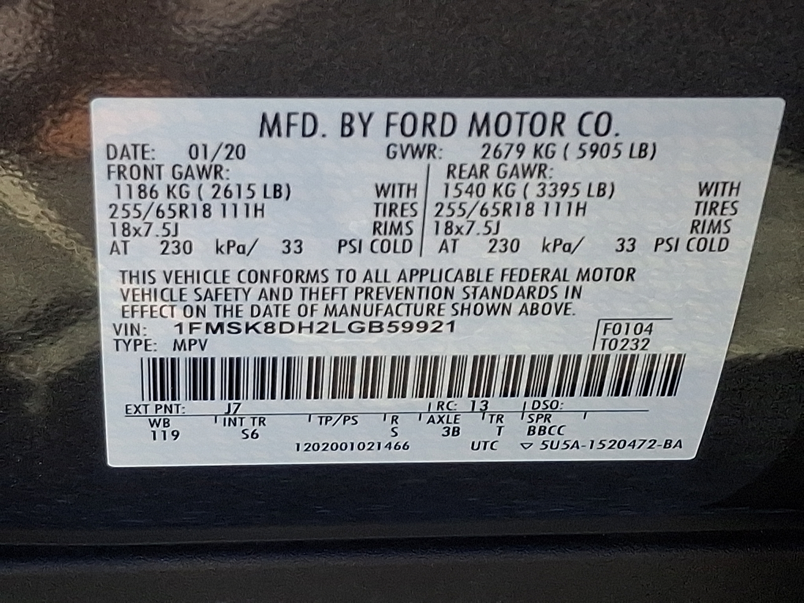 Used 2020 Ford Explorer SUV