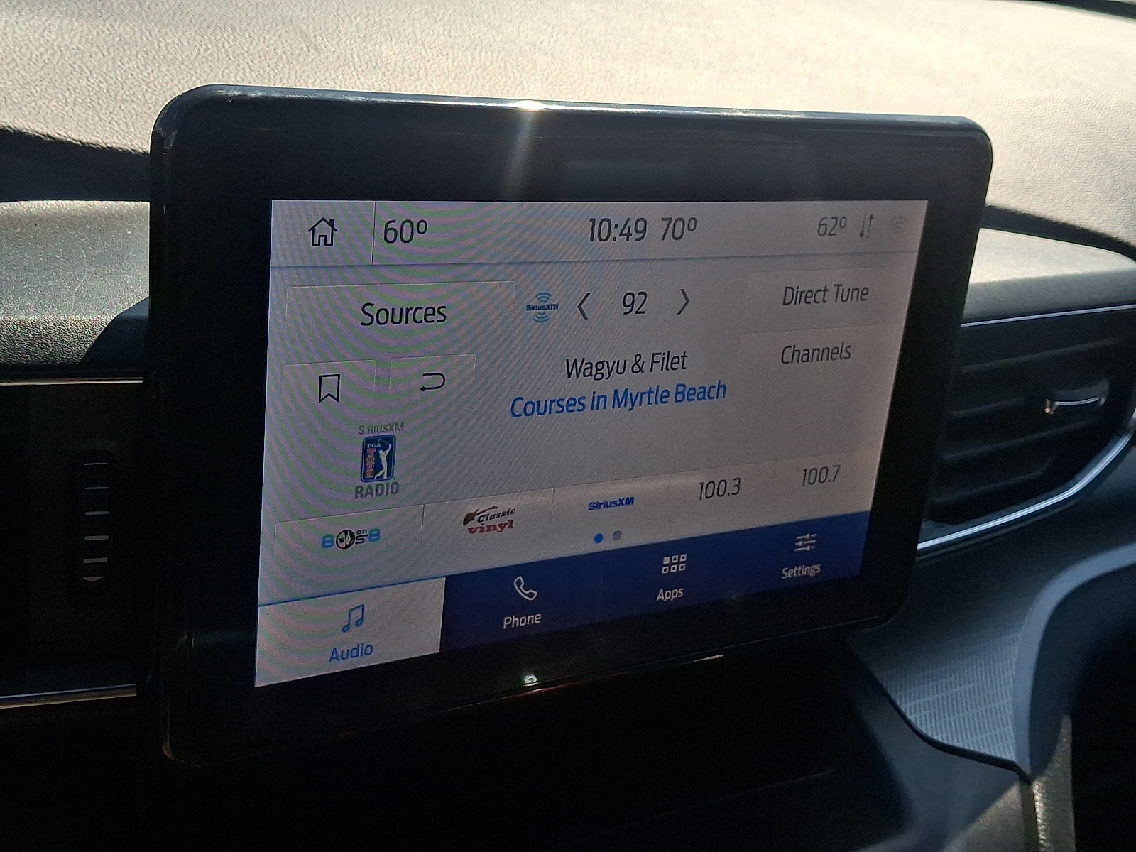 Used 2020 Ford Explorer SUV