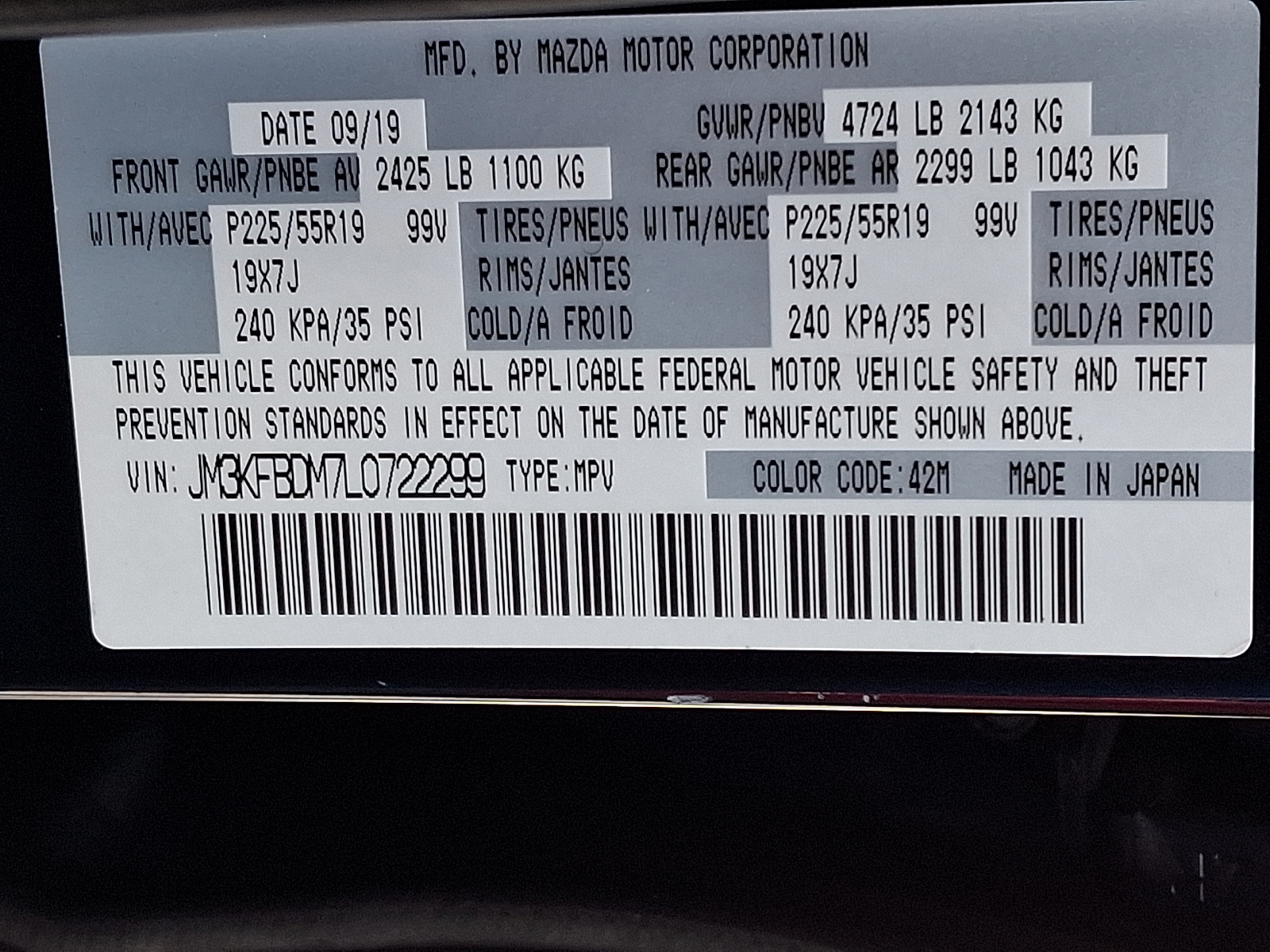 Used 2020 Mazda CX-5 SUV