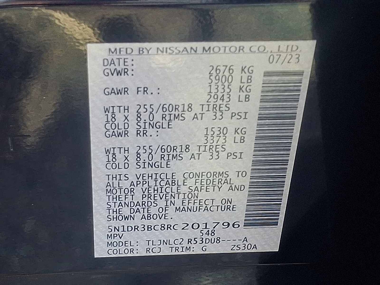 Used 2024 Nissan Pathfinder SUV