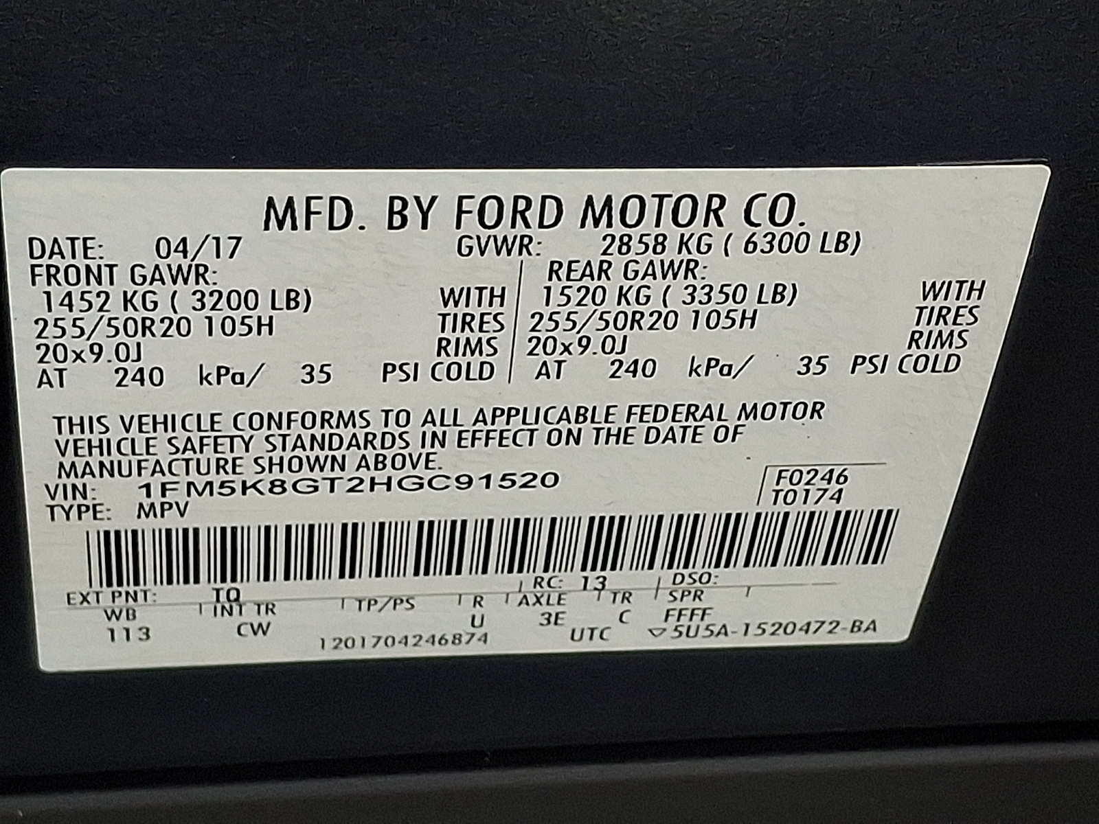 Used 2017 Ford Explorer SUV
