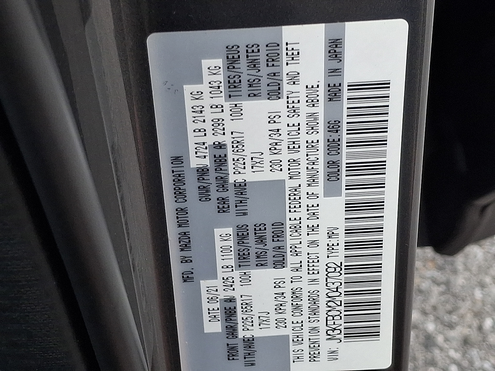 Used 2021 Mazda CX-5 SUV