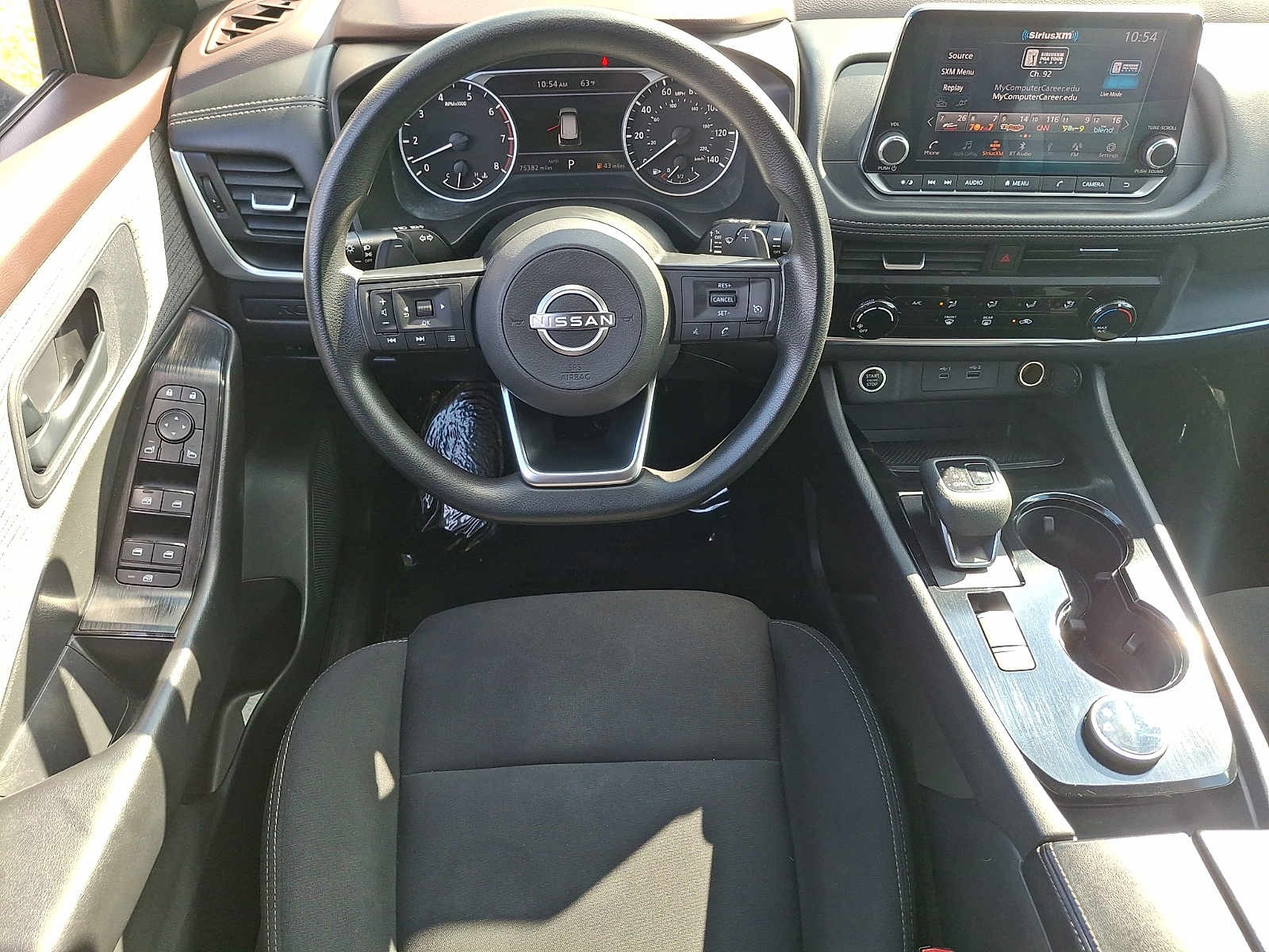 Used 2023 Nissan Rogue SUV