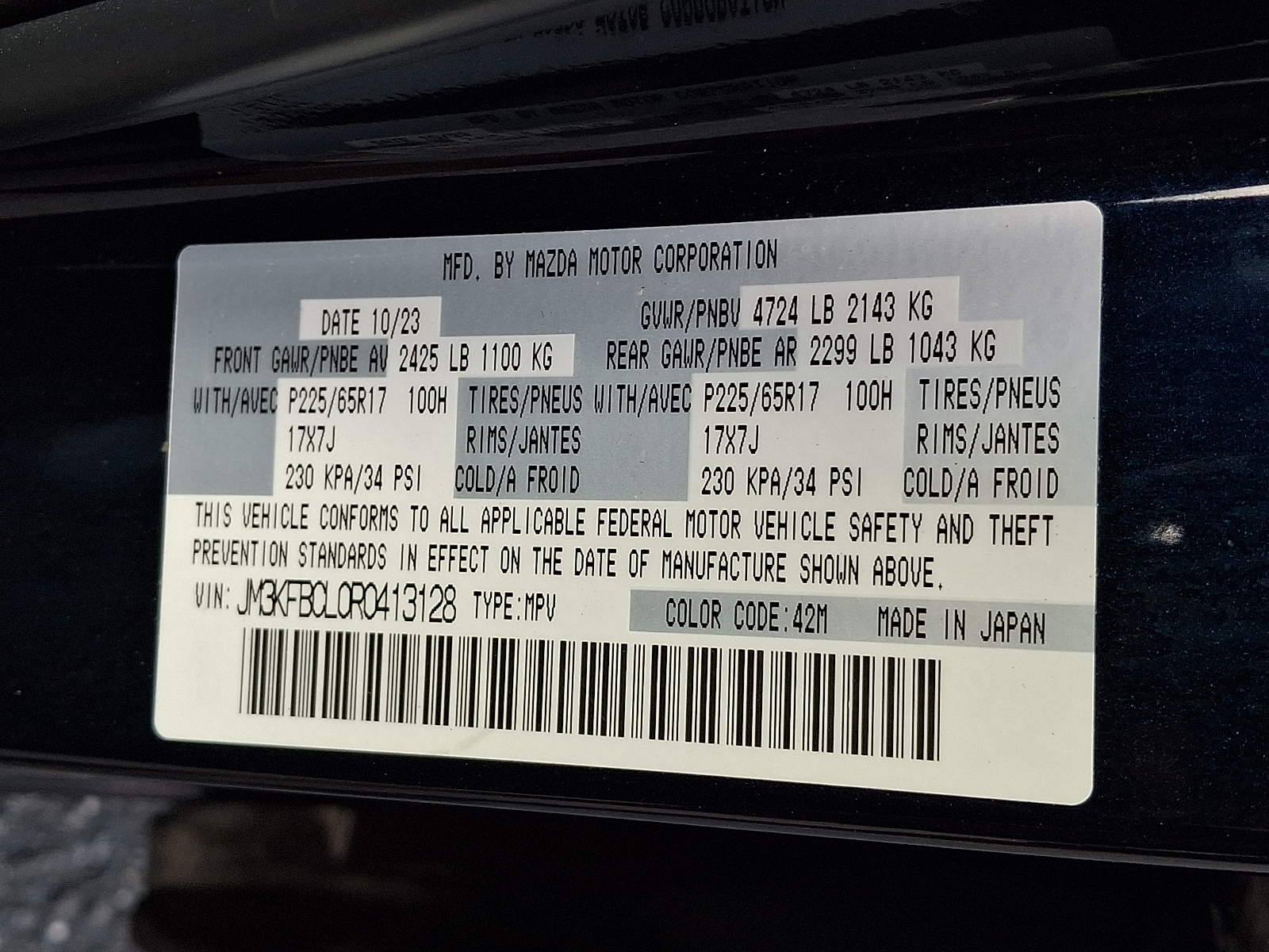 Used 2024 Mazda CX-5 SUV