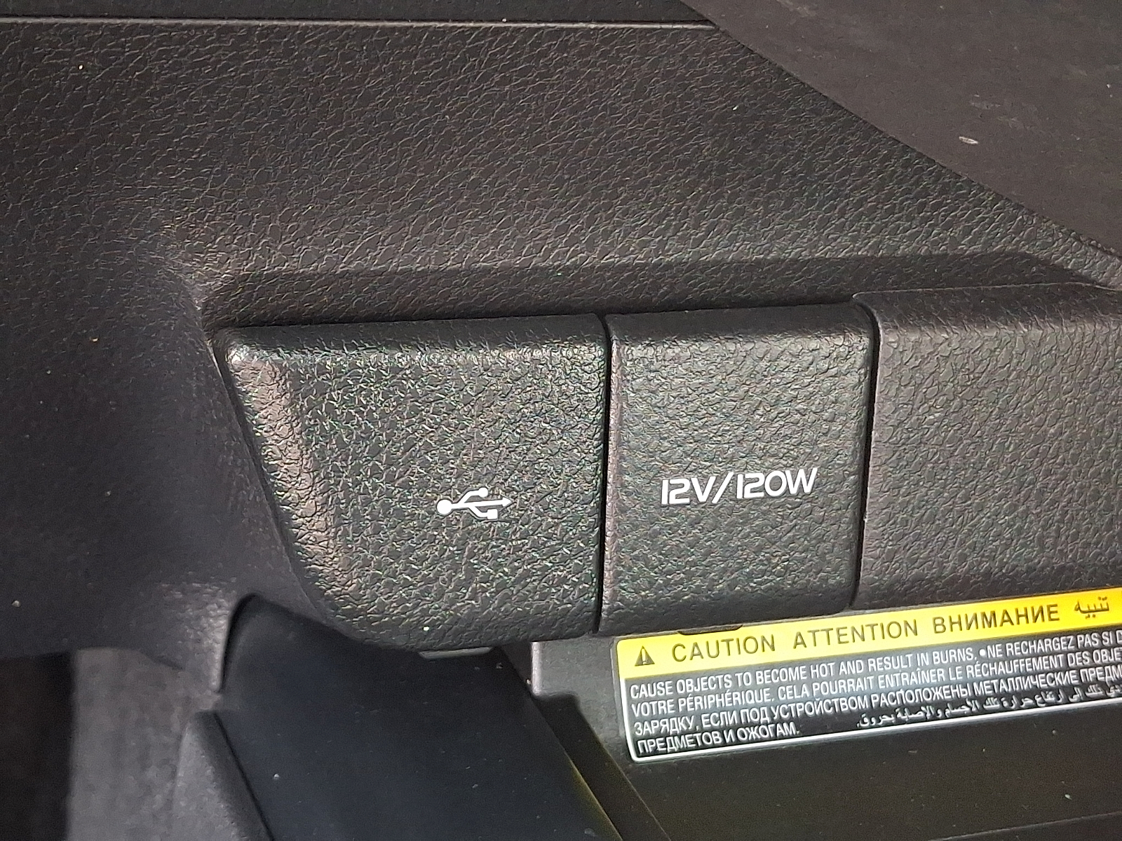 Used 2020 Toyota Camry Hybrid Sedan