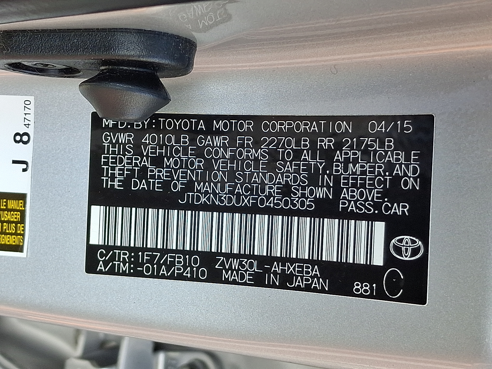 Used 2015 Toyota Prius Hatchback