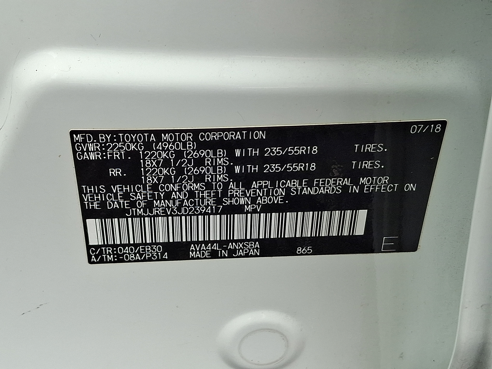 Used 2018 Toyota RAV4 Hybrid SUV