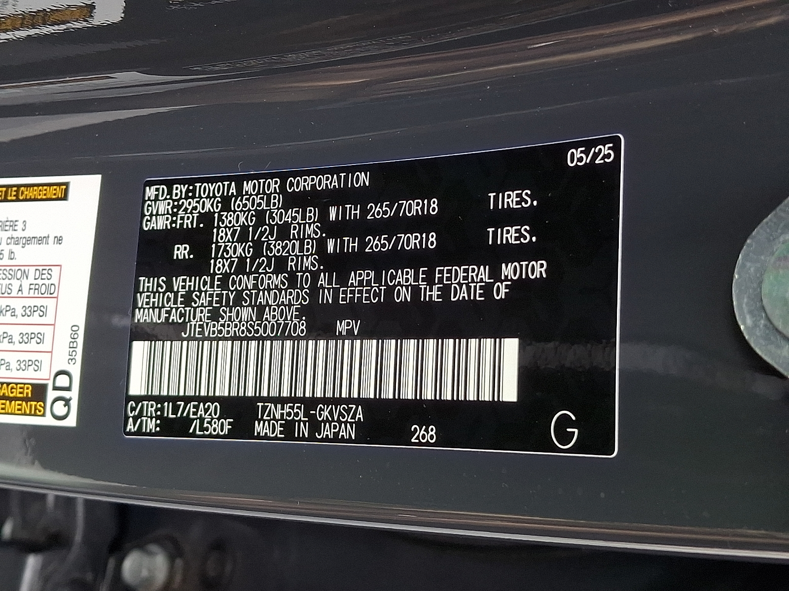 Used 2025 Toyota 4Runner i-FORCE MAX Hybrid SUV