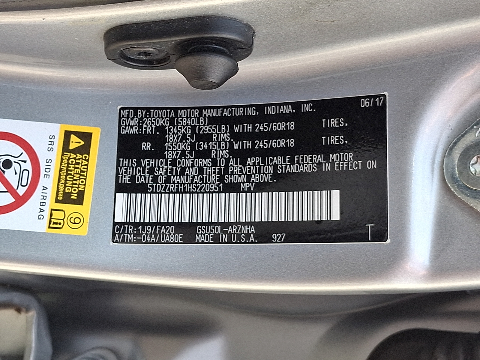 Used 2017 Toyota Highlander SUV