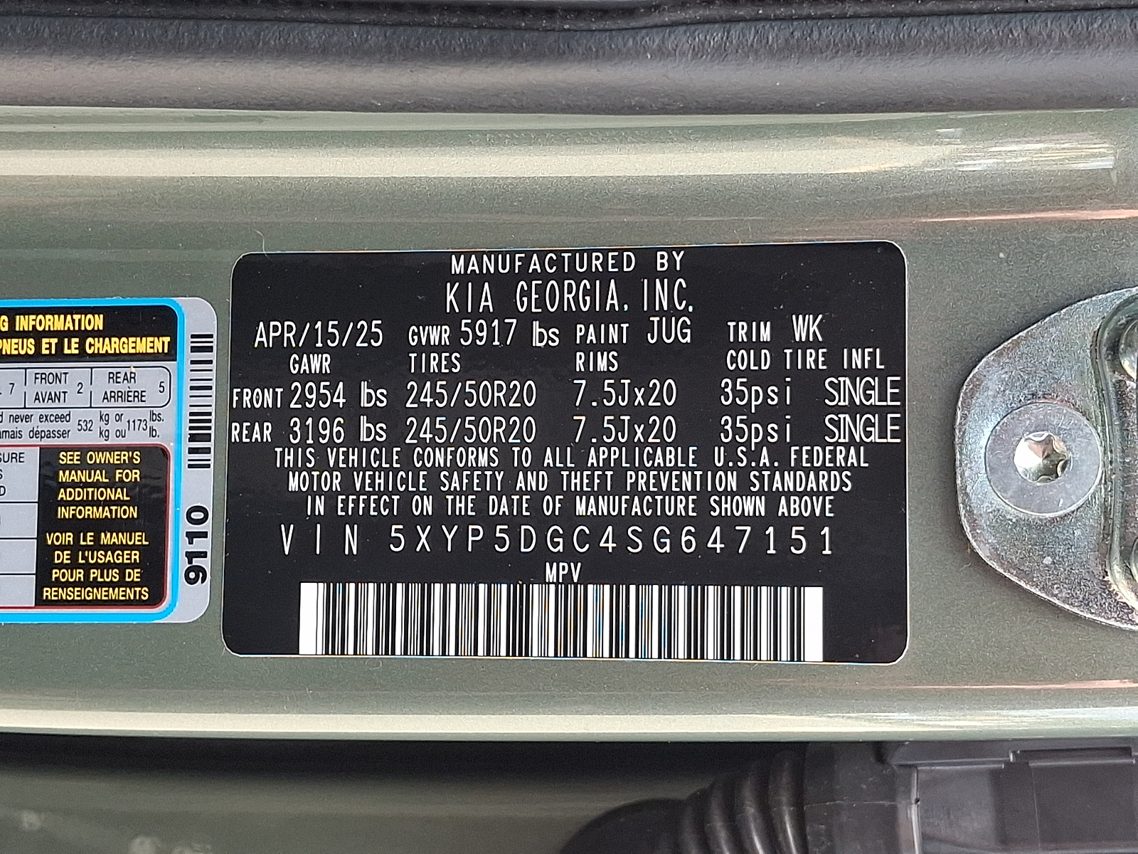 Used 2025 Kia Telluride SUV