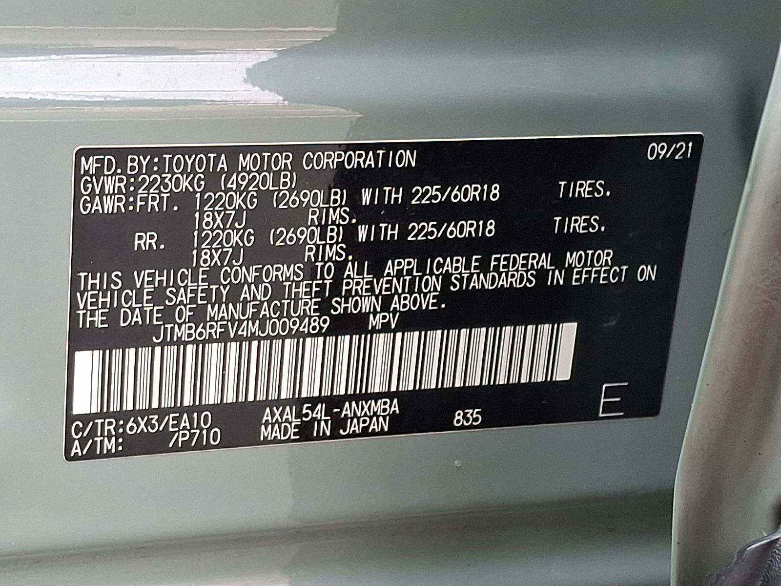 Used 2021 Toyota RAV4 SUV
