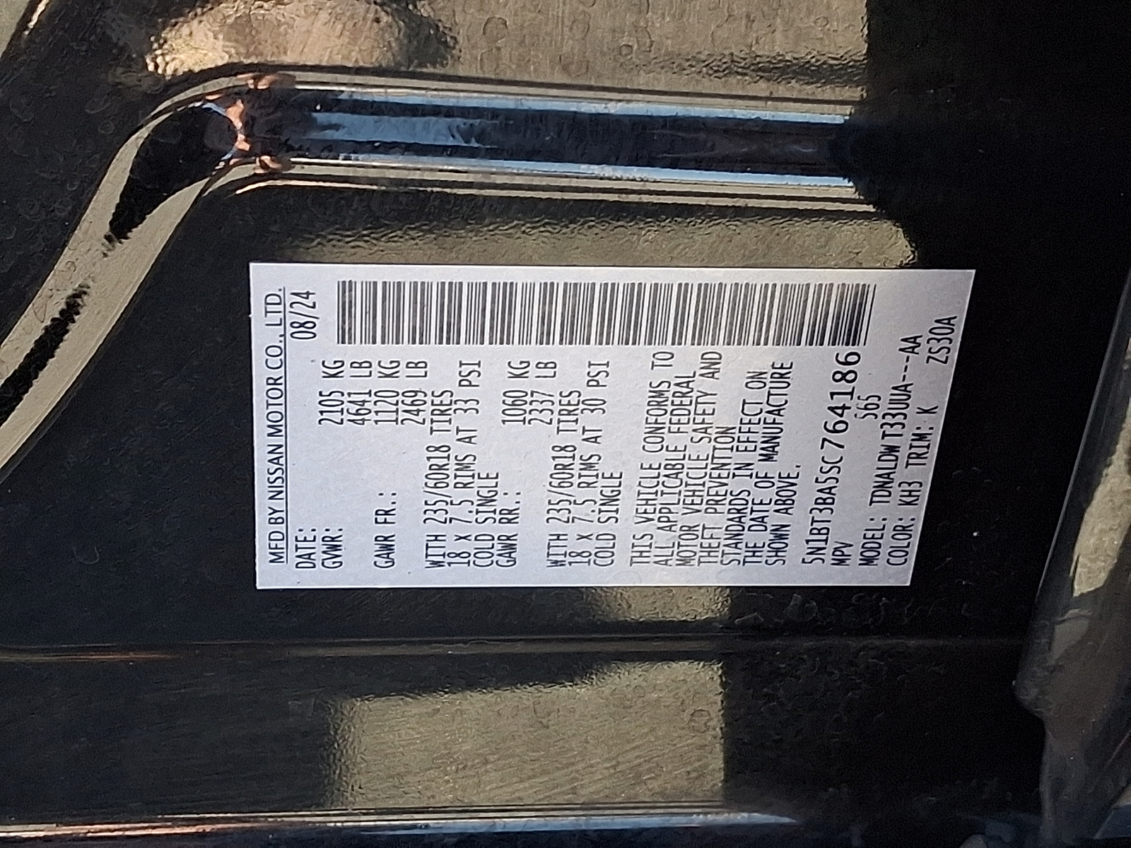 Used 2025 Nissan Rogue SUV